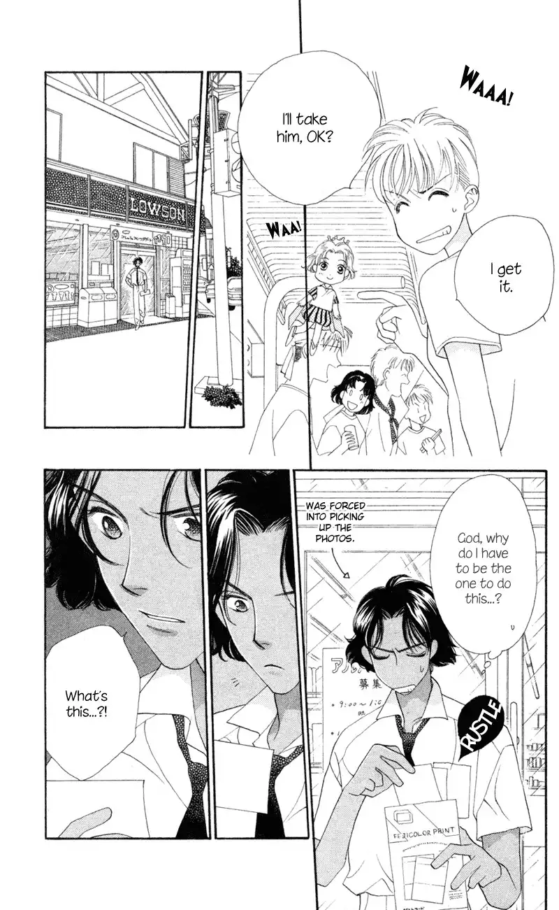 Koucha Ouji Chapter 9 23
